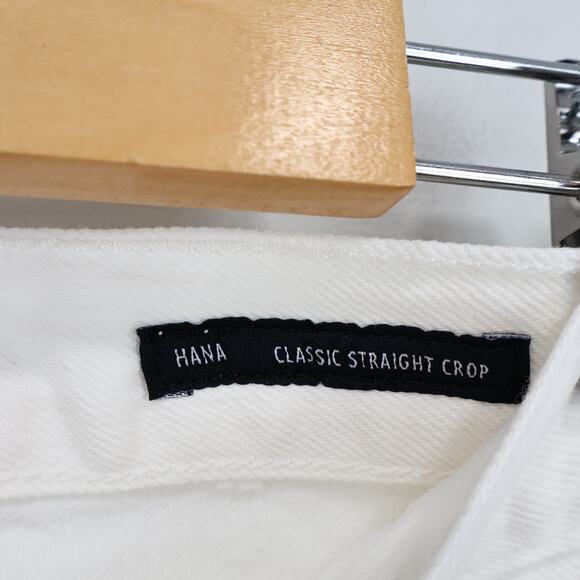 Edwin Hana Classic Straight Crop Button Fly Denim Jean White Noise Size 30 NWT - Picture 6 of 8